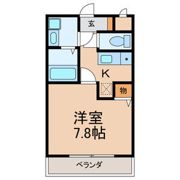 センタービレッジ北松戸の間取り画像