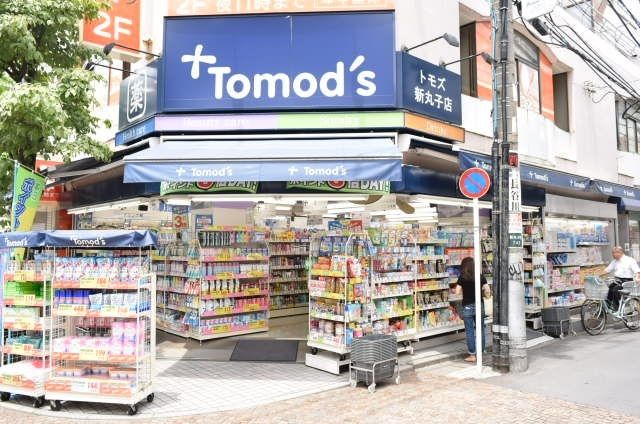 近くに施設あり