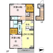 セレスト ブルーの間取り画像