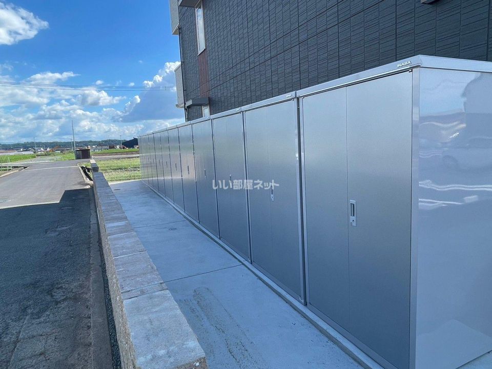 その他