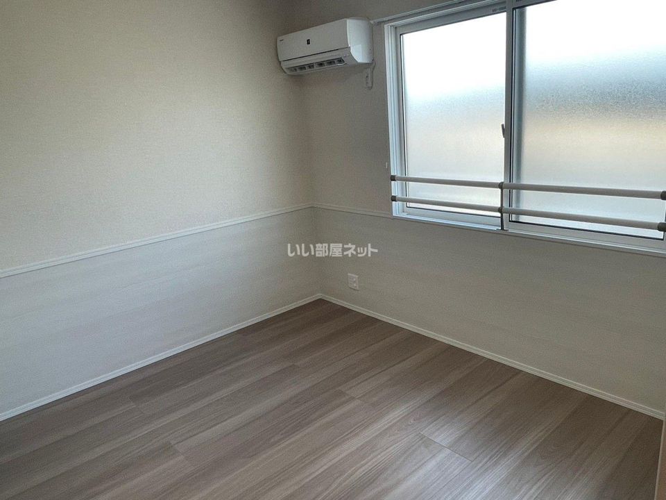洋室