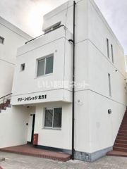 グリーンビレッジ北方Ⅱの外観画像