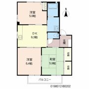 メゾン リヴィエール B棟の間取り画像