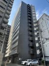 アルティザ仙台花京院の外観