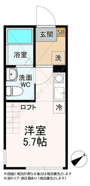 ローズハイツ山手の間取り画像