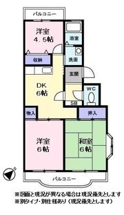 アゼリア岡津の間取り画像