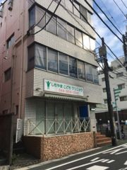 米山ビルの外観画像