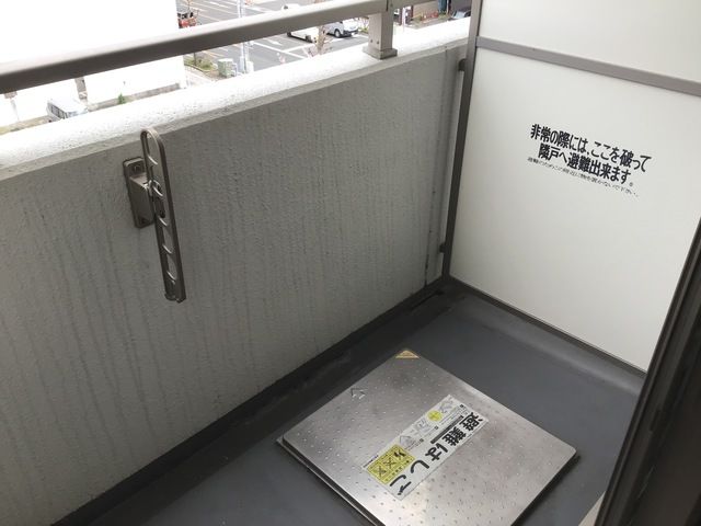 ベランダ・バルコニー