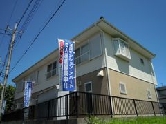 エス・ペランスの外観画像