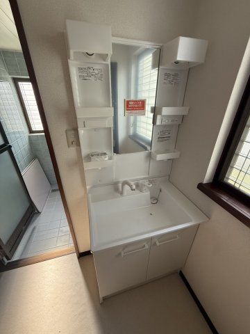 洗面