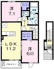 レガーロ参番館の間取り画像