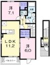 レガーロ参番館の間取り画像