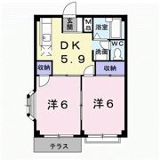 デパートメントアラキの間取り画像