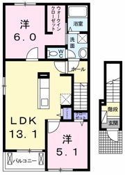 アルバ・グランデ Ⅱの間取り画像