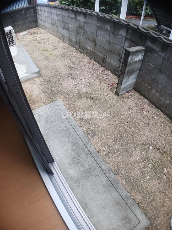 庭