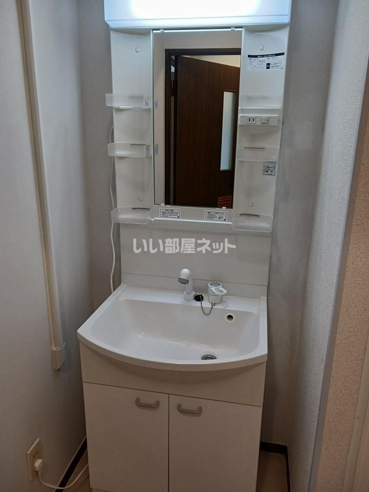洗面