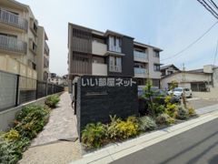 シャーメゾン大野城の外観画像