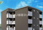 F+style柏原上市の外観