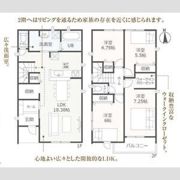 マイホームネクスト豊田美里 2号棟の間取り画像