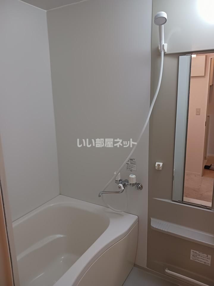 バスルーム