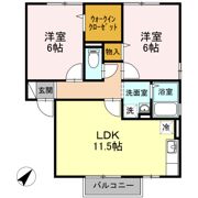 ハピネス A棟の間取り画像