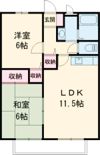 オレンジハイツ Bの間取り画像