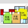 コスモ津田北マンションの間取り画像