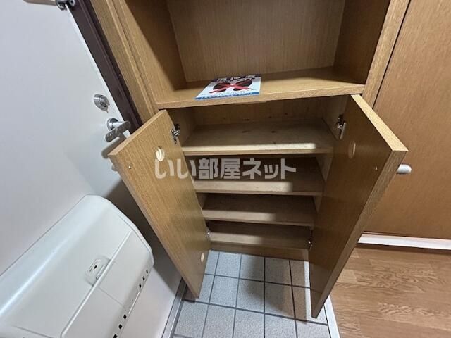 収納