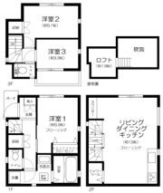 台東区根岸三丁目戸建の間取り画像