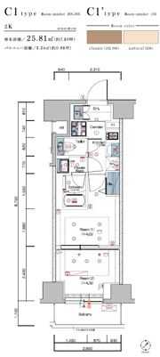 SYFORME ITABASHIの間取り画像