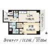 シャルム・八田の間取り画像