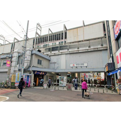 近くに施設あり
