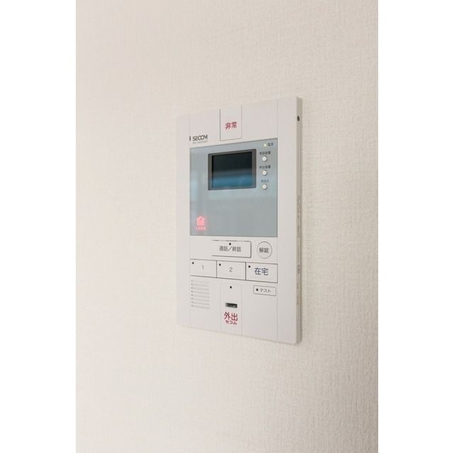 セキュリティ
