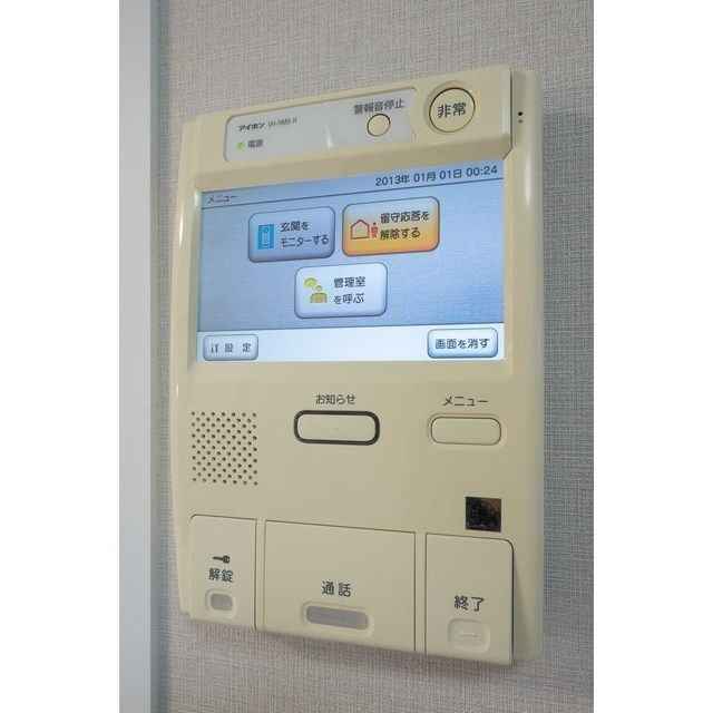 セキュリティ