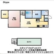 olive maisonの間取り画像