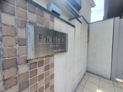 フェリスタⅡの外観画像