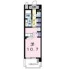 八反丸ビルⅡの間取り画像