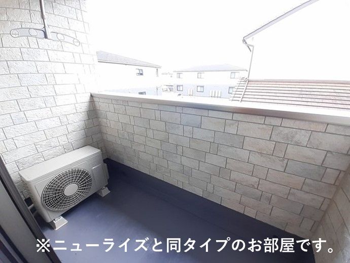 ベランダ・バルコニー