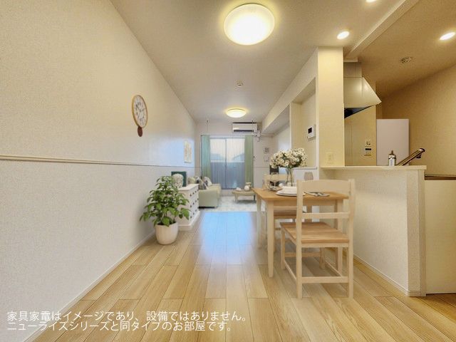 リビング