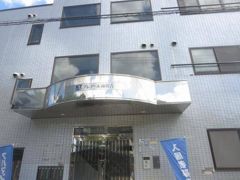 プレアール南住吉の外観画像