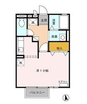 エクレールの間取り画像