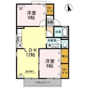 ロイヤルコート円座 C棟の間取り画像