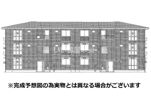 リ・ラパンの外観