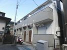 ウエストハイム一ノ割の外観