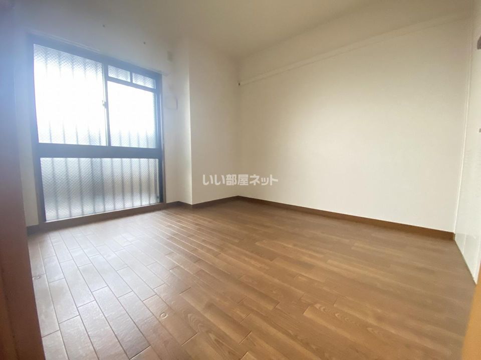 洋室