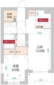 シンセーロの間取り画像