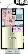 ヒルトップ戸塚の間取り画像