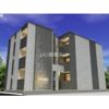Regalest Villa 岩塚の間取り画像