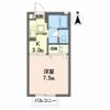 ディアス菜根Ⅱの間取り画像