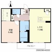 チェレステ・さくらの間取り画像